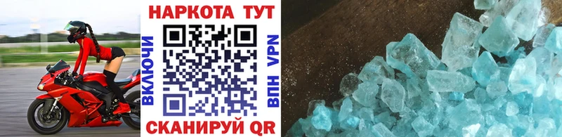 Виды наркоты Алапаевск СК  hydra рабочий сайт  Мефедрон  Codein  ГАШИШ  Каннабис 