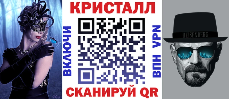 АМФЕТАМИН 98%  как найти закладки  Алапаевск 