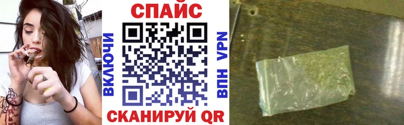 БУТИРАТ бутандиол  где можно купить наркотик  KRAKEN как зайти  Алапаевск 