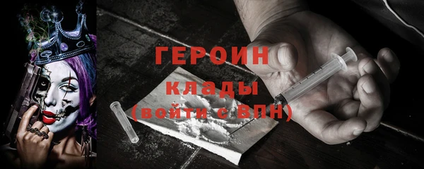MDMA Premium VHQ Абдулино