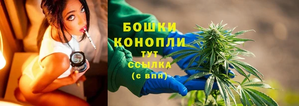 COCAINE Абаза