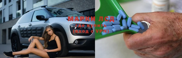MDMA Premium VHQ Абдулино