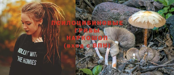 MDMA Premium VHQ Абдулино