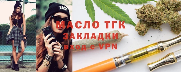 MDMA Premium VHQ Абдулино
