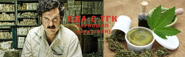 марки nbome Абинск
