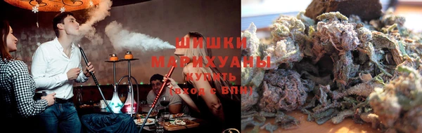 COCAINE Абаза