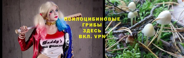 MDMA Premium VHQ Абдулино