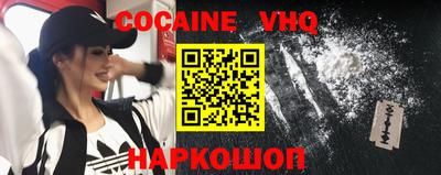 дурь Нальчик