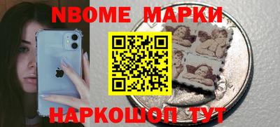 дурь Нальчик