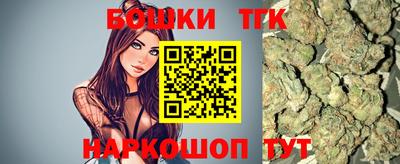 спайс Нарткала