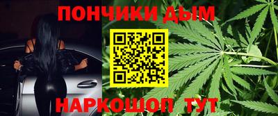 спайс Нарткала