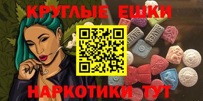 дурь Нальчик