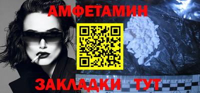 дурь Нальчик