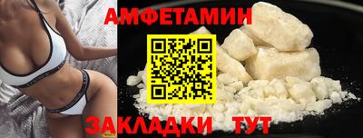 дурь Нальчик