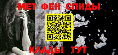 дурь Нальчик