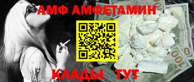 дурь Нальчик