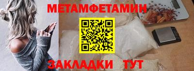 дурь Нальчик