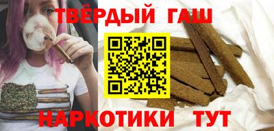 дурь Нальчик