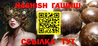 дурь Нальчик
