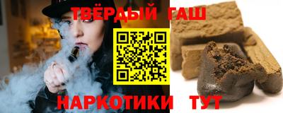 дурь Нальчик