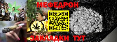 спайс Нарткала