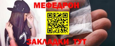 дурь Нальчик