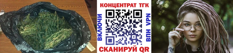 omg вход  Алапаевск  ТГК гашишное масло 