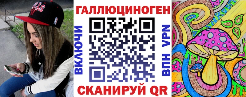 Псилоцибиновые грибы Cubensis  Алапаевск 